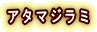 A^}W~