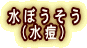 ڂ
()
