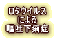 ^ECX ɂ qf 
