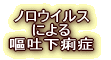 mECX ɂ qf 
