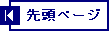 wWJ擪y[W